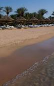 Туры в отель Maritim Jolie Ville Resort & Casino Sharm El Sheikh Туры в отель Maritim Jolie Ville Resort & Casino Sharm El Sheikh