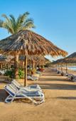 Туры в отель Maritim Jolie Ville Resort & Casino Sharm El Sheikh Туры в отель Maritim Jolie Ville Resort & Casino Sharm El Sheikh