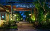 Туры в отель Veranda Lodge Hotel Туры в отель Veranda Lodge Hotel