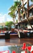 Туры в отель Ramada Plaza by Wyndham Bangkok Menam Riverside Туры в отель Ramada Plaza by Wyndham Bangkok Menam Riverside