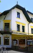 Туры в отель Glocknerhof (Каринтия) Туры в отель Glocknerhof (Каринтия)