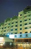 Туры в отель Gloria Inn Shenyang Туры в отель Gloria Inn Shenyang