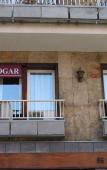 Туры в отель Hostal Alogar Туры в отель Hostal Alogar
