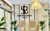 Туры в отель Soho Boutique Puerto Туры в отель Soho Boutique Puerto
