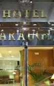 Туры в отель Hotel Cesaraugusta Туры в отель Hotel Cesaraugusta
