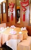 Туры в отель Gloria Plaza Hotel Dalian Туры в отель Gloria Plaza Hotel Dalian