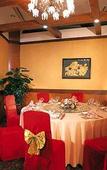Туры в отель Gloria Plaza Hotel Shenyang Туры в отель Gloria Plaza Hotel Shenyang