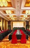 Туры в отель Gloria Plaza Hotel Shenyang Туры в отель Gloria Plaza Hotel Shenyang