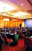 Туры в отель Gloria Plaza Hotel Shenyang Туры в отель Gloria Plaza Hotel Shenyang