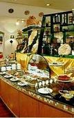 Туры в отель Gloria Plaza Hotel Suzhou Туры в отель Gloria Plaza Hotel Suzhou