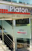 Туры в отель Hotel Platon Туры в отель Hotel Platon