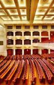 Туры в отель Sofitel Xian on Renmin Square Туры в отель Sofitel Xian on Renmin Square