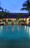 Туры в отель Отель GARDEN PLAZA SAIGON Туры в отель Отель GARDEN PLAZA SAIGON