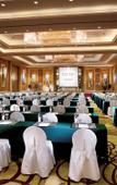 Туры в отель Sofitel Harbin Туры в отель Sofitel Harbin