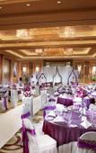 Туры в отель Sofitel Harbin Туры в отель Sofitel Harbin