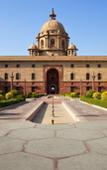 Туры в отель Ambassador, New Delhi - IHCL SeleQtions Туры в отель Ambassador, New Delhi - IHCL SeleQtions