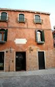 Туры в отель Locanda Ca' Del Brocchi Туры в отель Locanda Ca' Del Brocchi