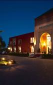 Туры в отель Eden Andalou Aquapark & Spa Туры в отель Eden Andalou Aquapark & Spa
