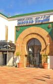 Туры в отель Residence Igoudar Туры в отель Residence Igoudar