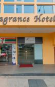 Туры в отель Fragrance Hotel - Kovan Туры в отель Fragrance Hotel - Kovan