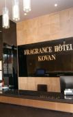 Туры в отель Fragrance Hotel - Kovan Туры в отель Fragrance Hotel - Kovan