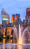 Туры в отель Novotel Den Haag World Forum Туры в отель Novotel Den Haag World Forum