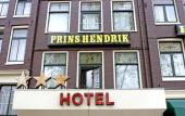 Туры в отель Hotel Prins Hendrik Туры в отель Hotel Prins Hendrik