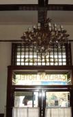 Туры в отель Carlton Downtown Cairo Туры в отель Carlton Downtown Cairo