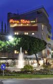 Туры в отель Hotel Pasha Туры в отель Hotel Pasha