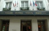 Туры в отель Relais Hotel Du Vieux Paris Туры в отель Relais Hotel Du Vieux Paris