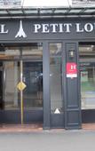 Туры в отель Hotel Eiffel Petit Louvre Туры в отель Hotel Eiffel Petit Louvre