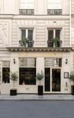 Туры в отель Melia Paris Vendome Туры в отель Melia Paris Vendome