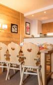 Туры в отель Residence Pierre & Vacances Premium Les Chalets du Forum Туры в отель Residence Pierre & Vacances Premium Les Chalets du Forum