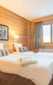 Туры в отель Residence Pierre & Vacances Premium Les Chalets du Forum Туры в отель Residence Pierre & Vacances Premium Les Chalets du Forum