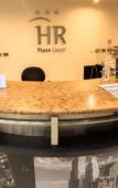 Туры в отель HR Plaza Luxor Туры в отель HR Plaza Luxor