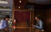 Туры в отель Country Plaza Туры в отель Country Plaza
