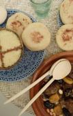 Туры в отель Riad Chamali Туры в отель Riad Chamali