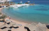 Туры в отель Regina Resort and Aqua Park Hurghada Туры в отель Regina Resort and Aqua Park Hurghada