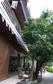 Туры в отель Sabai House Туры в отель Sabai House