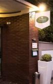 Туры в отель Locanda dei Buoni e Cattivi Туры в отель Locanda dei Buoni e Cattivi
