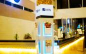 Туры в отель Hotel Dafam Pekanbaru Туры в отель Hotel Dafam Pekanbaru