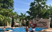 Туры в отель Pranburi Cabana Resort Туры в отель Pranburi Cabana Resort
