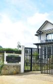 Туры в отель Unique Cottages Туры в отель Unique Cottages