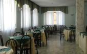 Туры в отель Hotel Quisisana Туры в отель Hotel Quisisana