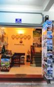 Туры в отель Bluebell Hotel Туры в отель Bluebell Hotel