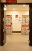 Туры в отель Ginger Bangalore Inner Ring Road Туры в отель Ginger Bangalore Inner Ring Road
