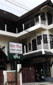 Туры в отель Rim Ping Guesthouse Туры в отель Rim Ping Guesthouse
