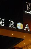 Туры в отель The Roa Туры в отель The Roa