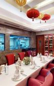 Туры в отель Radisson Blu Hotel Nagpur Туры в отель Radisson Blu Hotel Nagpur