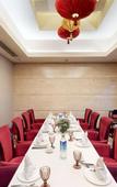 Туры в отель Radisson Blu Hotel Nagpur Туры в отель Radisson Blu Hotel Nagpur